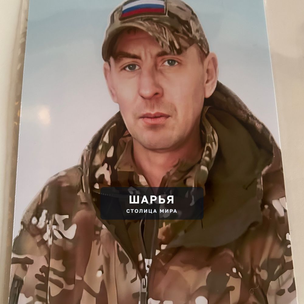 Люди-иииии, что с Вами творится??? — Шарья