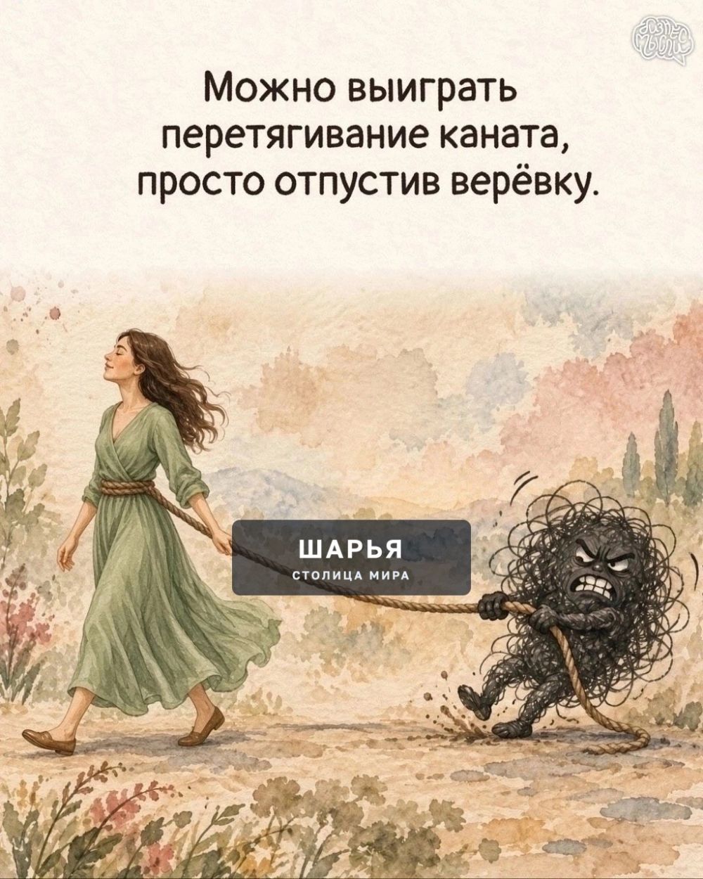 Эти картинки стоит посмотреть каждому — Шарья — фото 7
