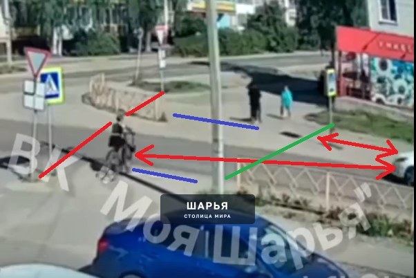 Публикация «Цена человеческой жизни» — Шарья