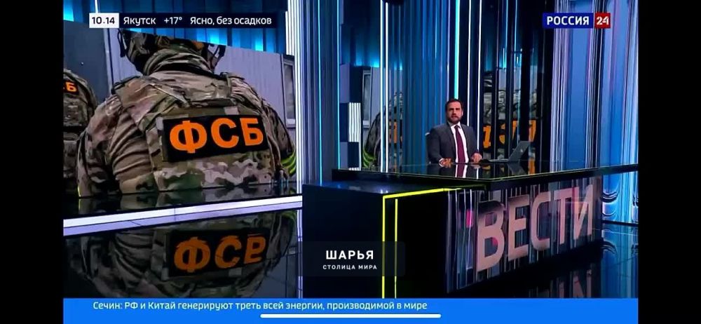 ФСБ задержала двух жителей Костромы 1978 и 1983 г.р — Шарья