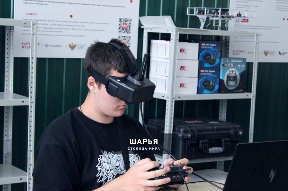 От калибровки до виртуального взлёта: будни будущих пилотов FPV-дронов — Шарья — фото 3