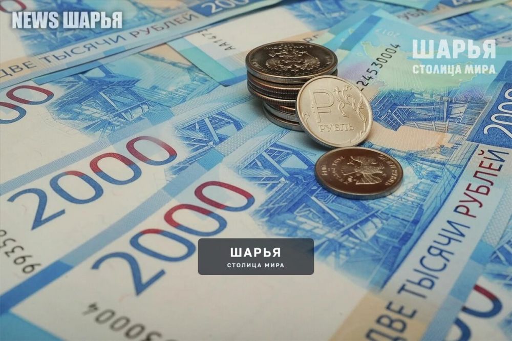 Минимальный размер оплаты труда превысит 27 тысяч рублей — Шарья