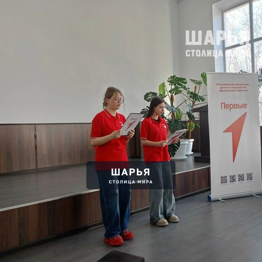 Пятнадцать юных жителей Шарьинского округа получили паспорта — Шарья — фото 2