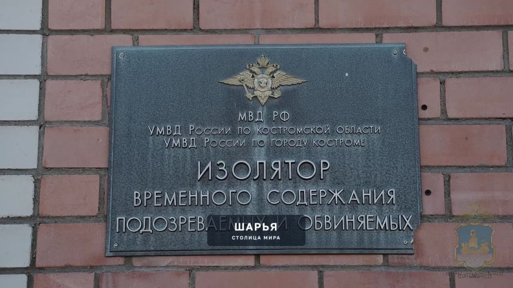 Работа следователя — это кропотливый труд, от которого зависят судьбы людей и справедливость — Шарья