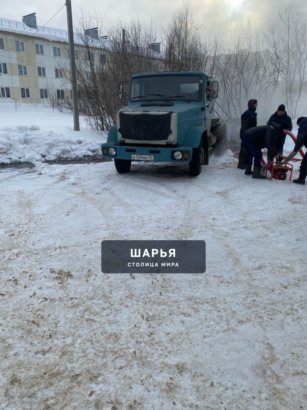 Аварийная служба производит слив в кварталах 4,5, а потом на 1000 мелочей образуется водоем — Шарья — фото 2
