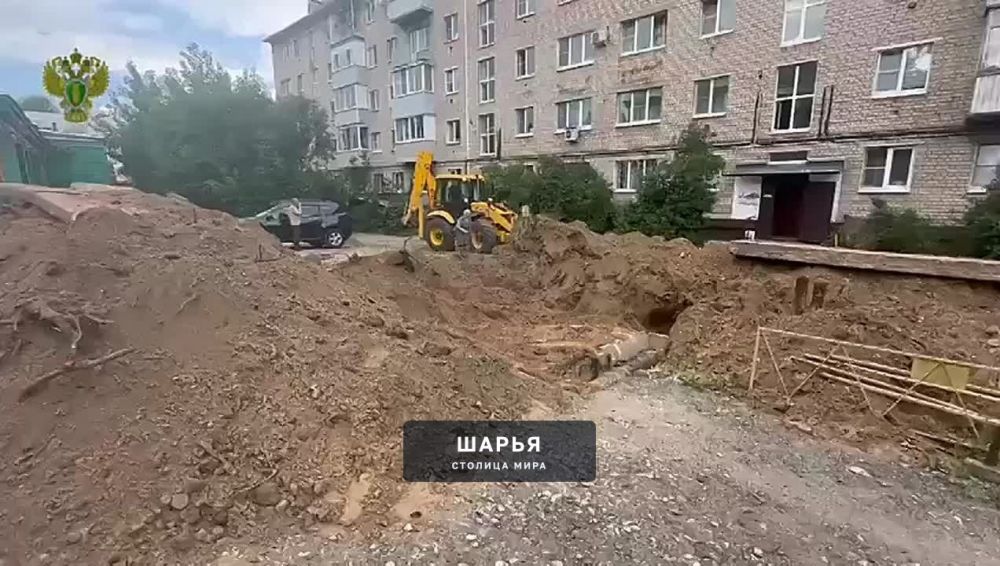 Подготовка к отопительному периоду 2025-2026 гг идет под контролем прокуратуры — Шарья
