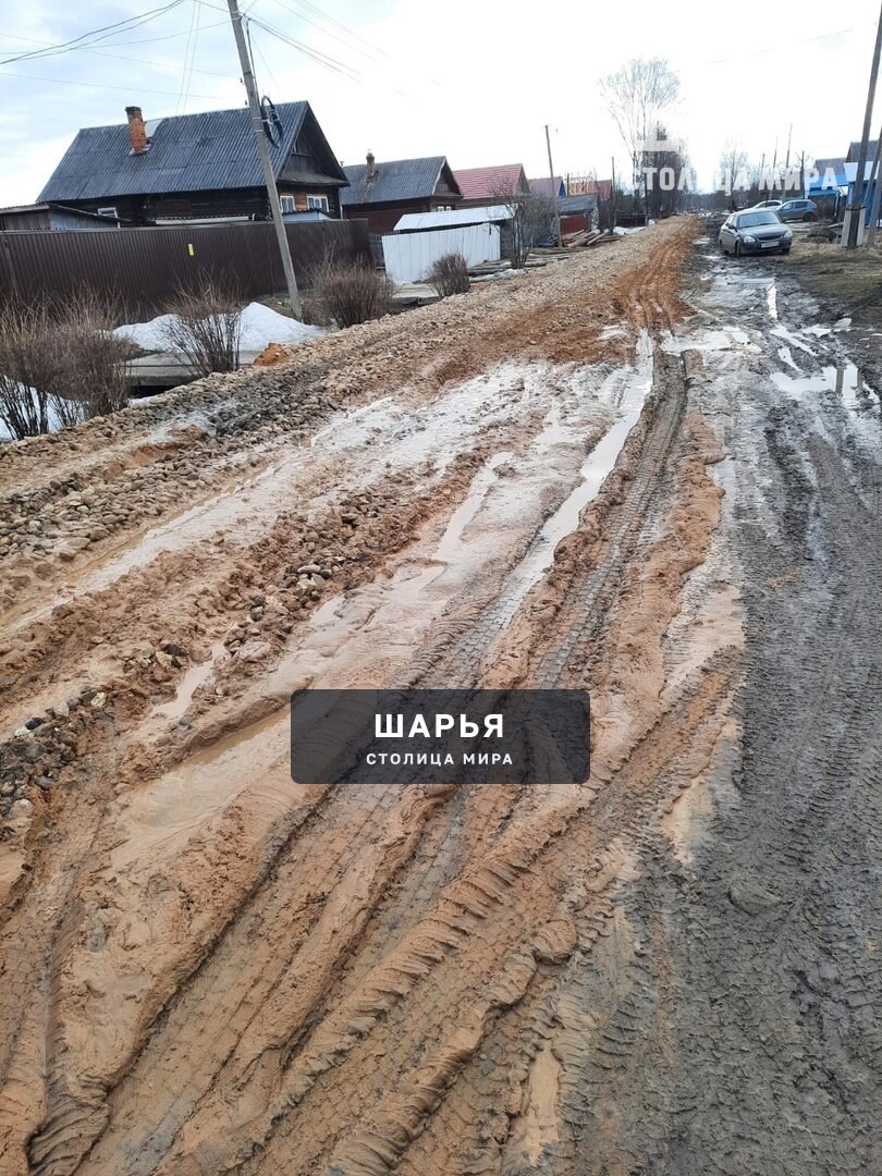 Жители Ленинского в Шарье возмущены — Шарья — фото 3