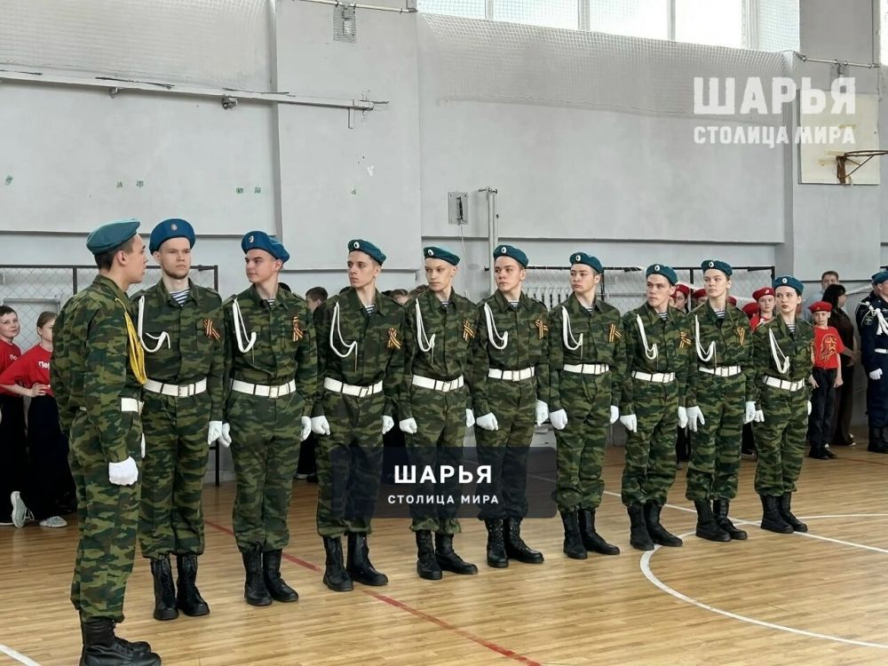В Шарье завершен муниципальный этап Всероссийской военно-патриотической игры Зарница 2.0 — Шарья — фото 8