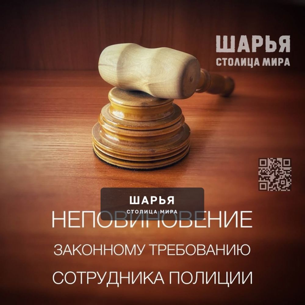 Пьяную шарьинку отправили за решетку — Шарья
