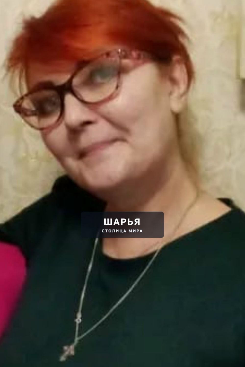 Ушла из жизни наша однокласница — Шарья