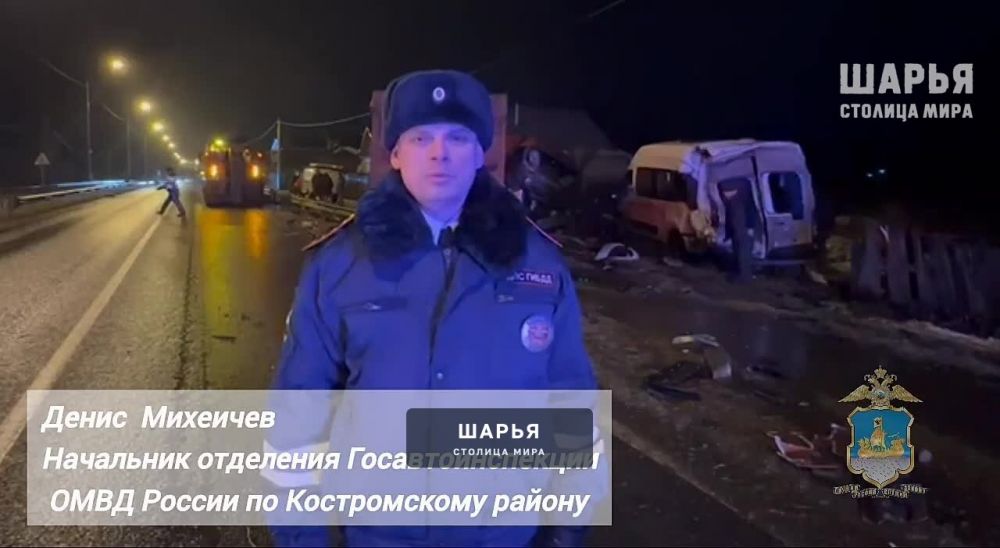 В крупной аварии на костромской трассе пострадали 7 человек — Шарья