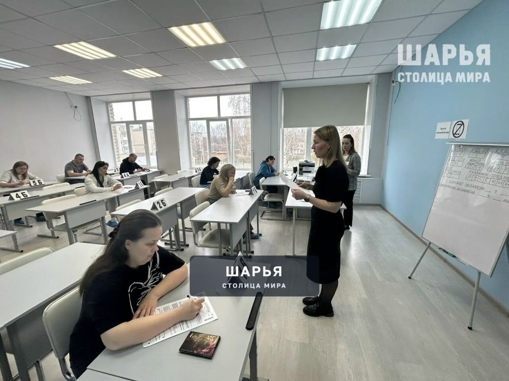 Родители — в роли выпускников — Шарья — фото 4