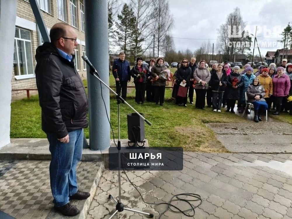 В Шарьинском районе увековечена память земляка, погибшего на СВО — Шарья — фото 3