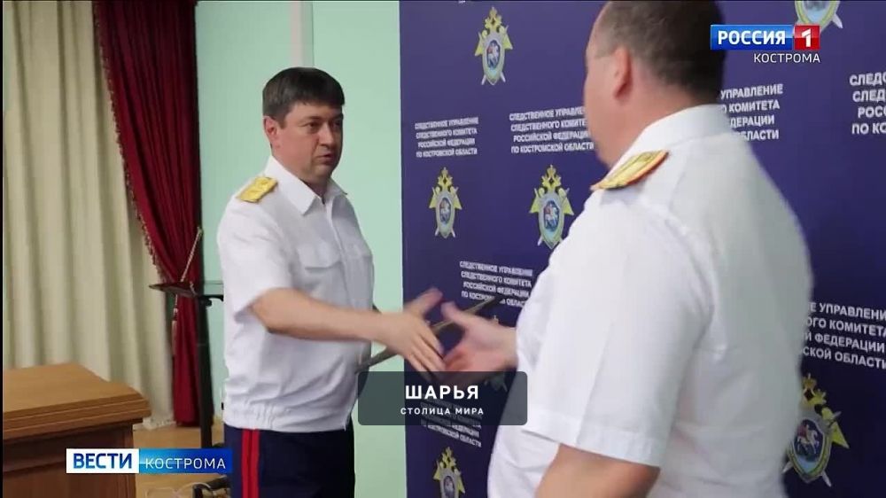 Собрание костромских следователей началось с награждения подростка — Шарья