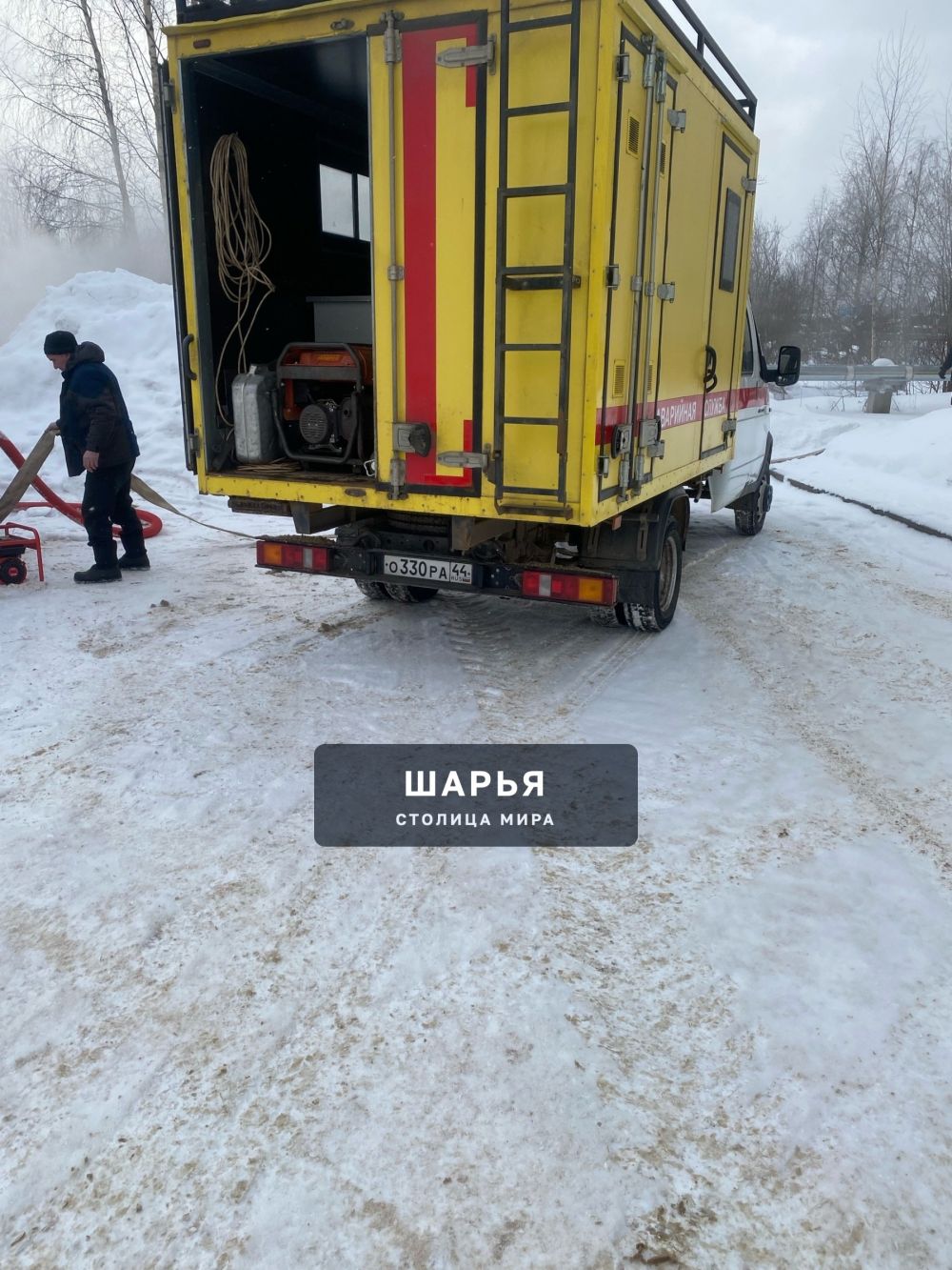 Аварийная служба производит слив в кварталах 4,5, а потом на 1000 мелочей образуется водоем — Шарья — фото 3