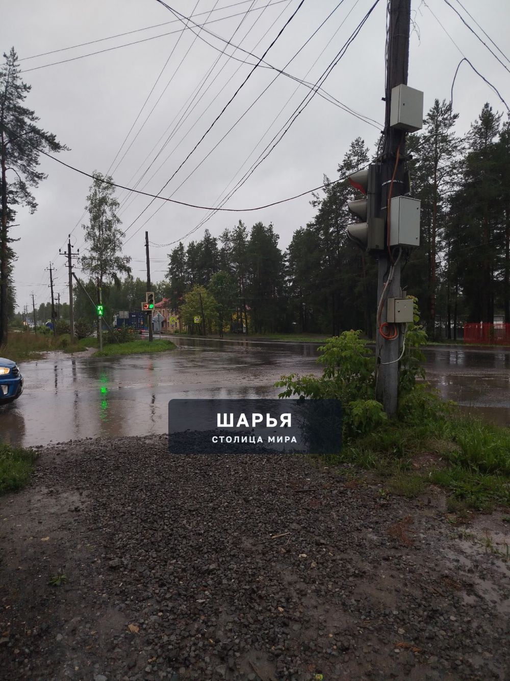 Незаметно подкралась осень и внесла свои коррективы в жизнь города — Шарья