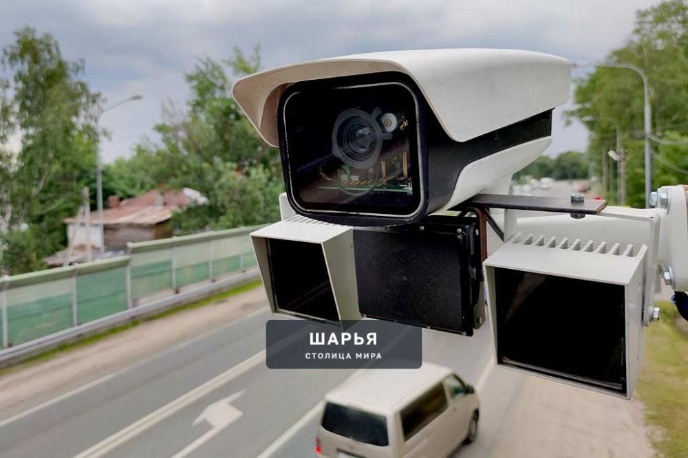 Искусственный интеллект будет выявлять алиментщиков и штрафников — Шарья