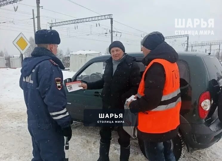 Железнодорожный переезд: соблюдение правил сохраняет жизнь — Шарья