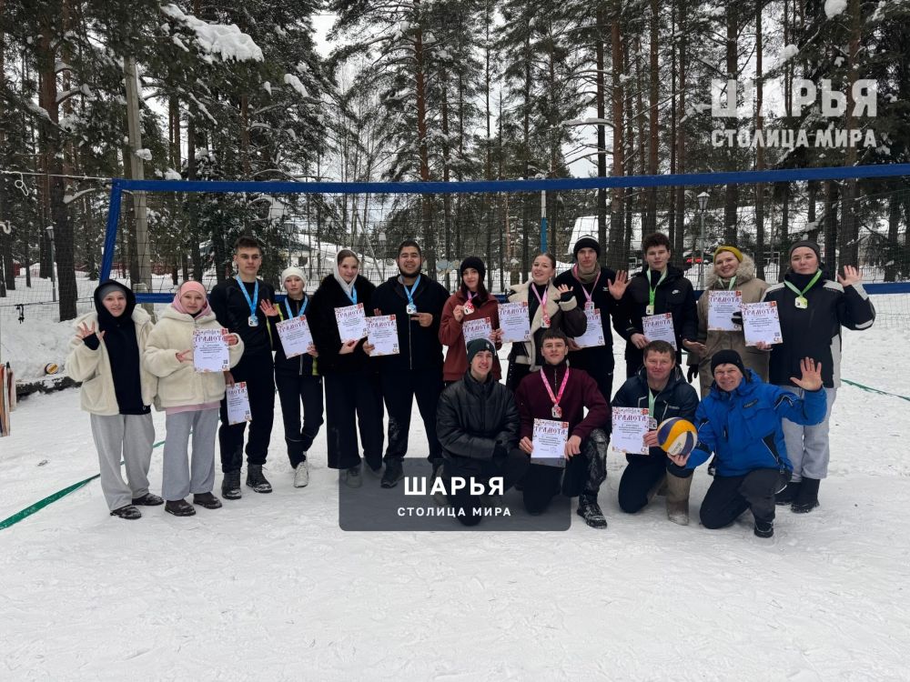 "Волейбольная Масленица" состоялась в Городском парке — Шарья — фото 8