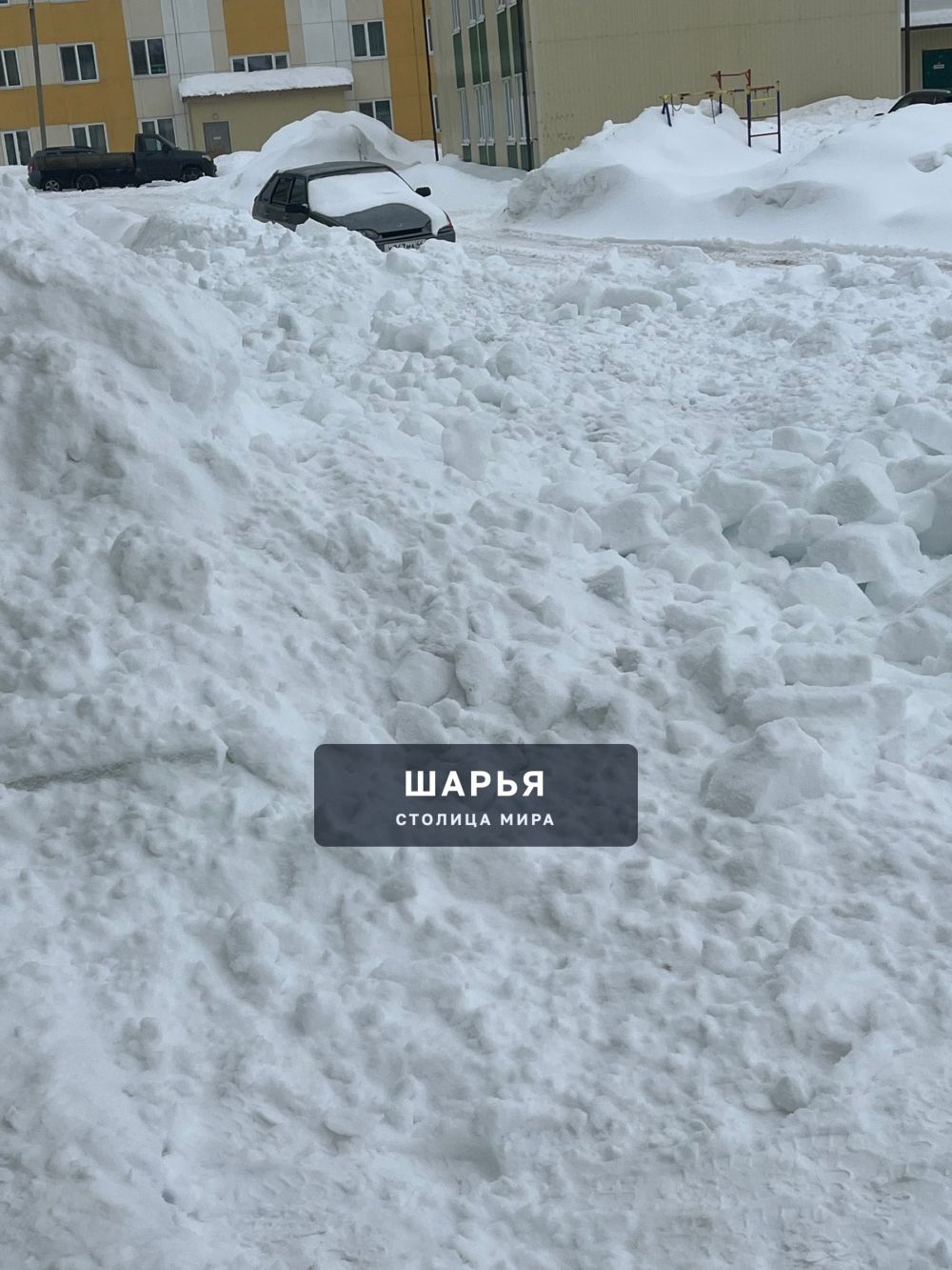 Управление домами , вы чем занимаетесь вообще? — Шарья — фото 3
