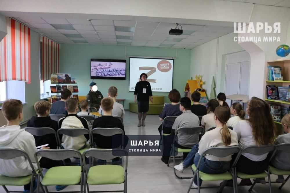В шарьинской библиотеке прошла встреча школьников с участником СВО — Шарья — фото 3
