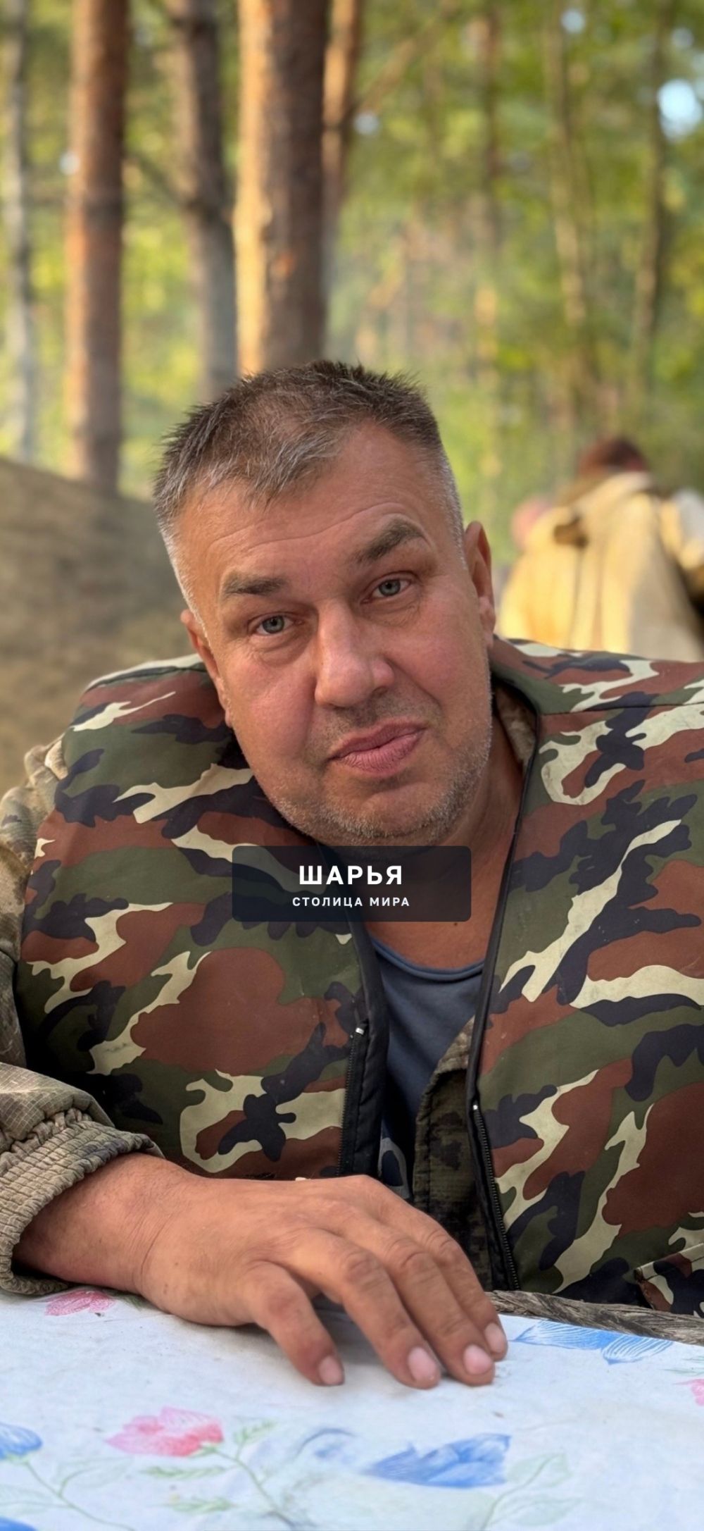 Наш Владимир ушел в вечность — Шарья