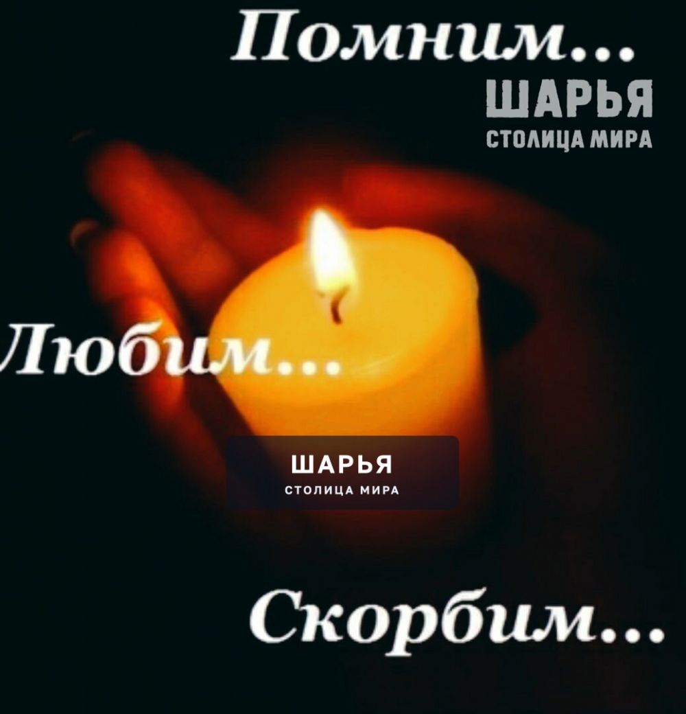 3 июля после тяжёлой болезни скончался любимый папа - Зорин Алексей Николаевич — Шарья — фото 2