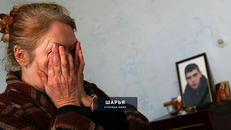 В Костромской области матери погибшего бойца СВО помог прокурор — Шарья