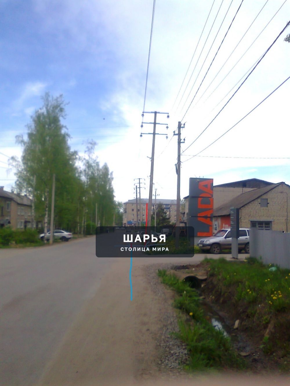 Публикация «Горе-строители» — Шарья — фото 6