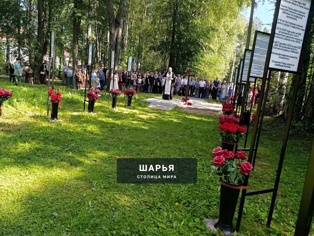Отслужили литию по жизнь свою отдавшим на поле брани воинам — Шарья — фото 9