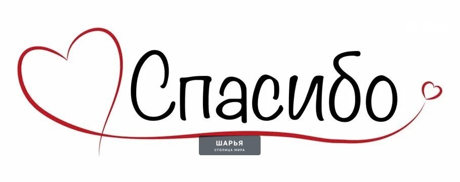 Я, мама солдата СВО. Хочу выразить огромную благодарность за чуткое отношение к моему сыну в… — Шарья