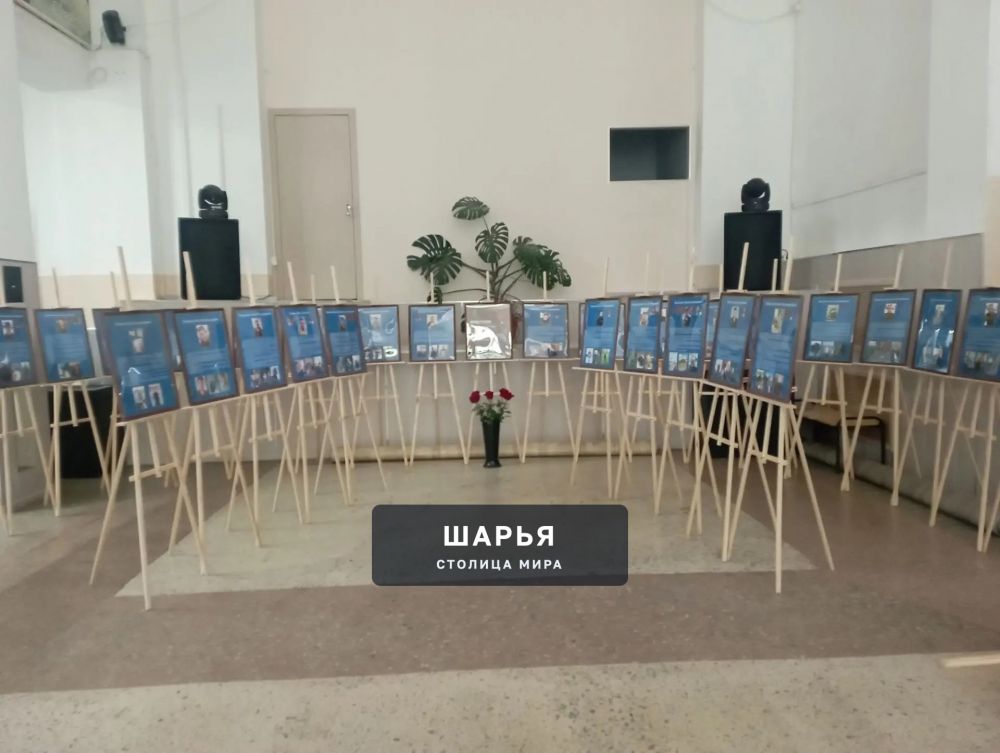 В Культурно-концертном центре "Ветлужский" открыта выставка о погибших в зоне СВО шарьинцах — Шарья — фото 2