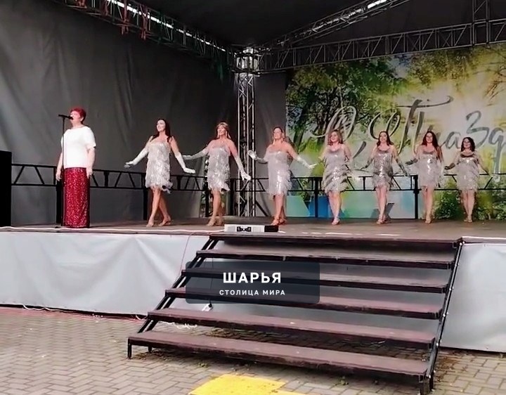 «Ромашковое счастье»: праздник, который согрел сердца шарьинцев — Шарья — фото 5
