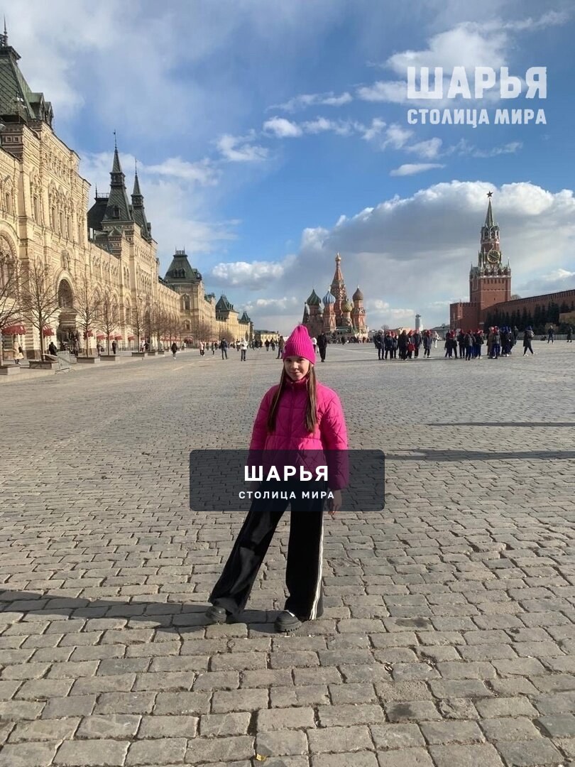 Шарьинка добилась высоких результатов на Международном конкурсе тур-индустрии — Шарья — фото 3