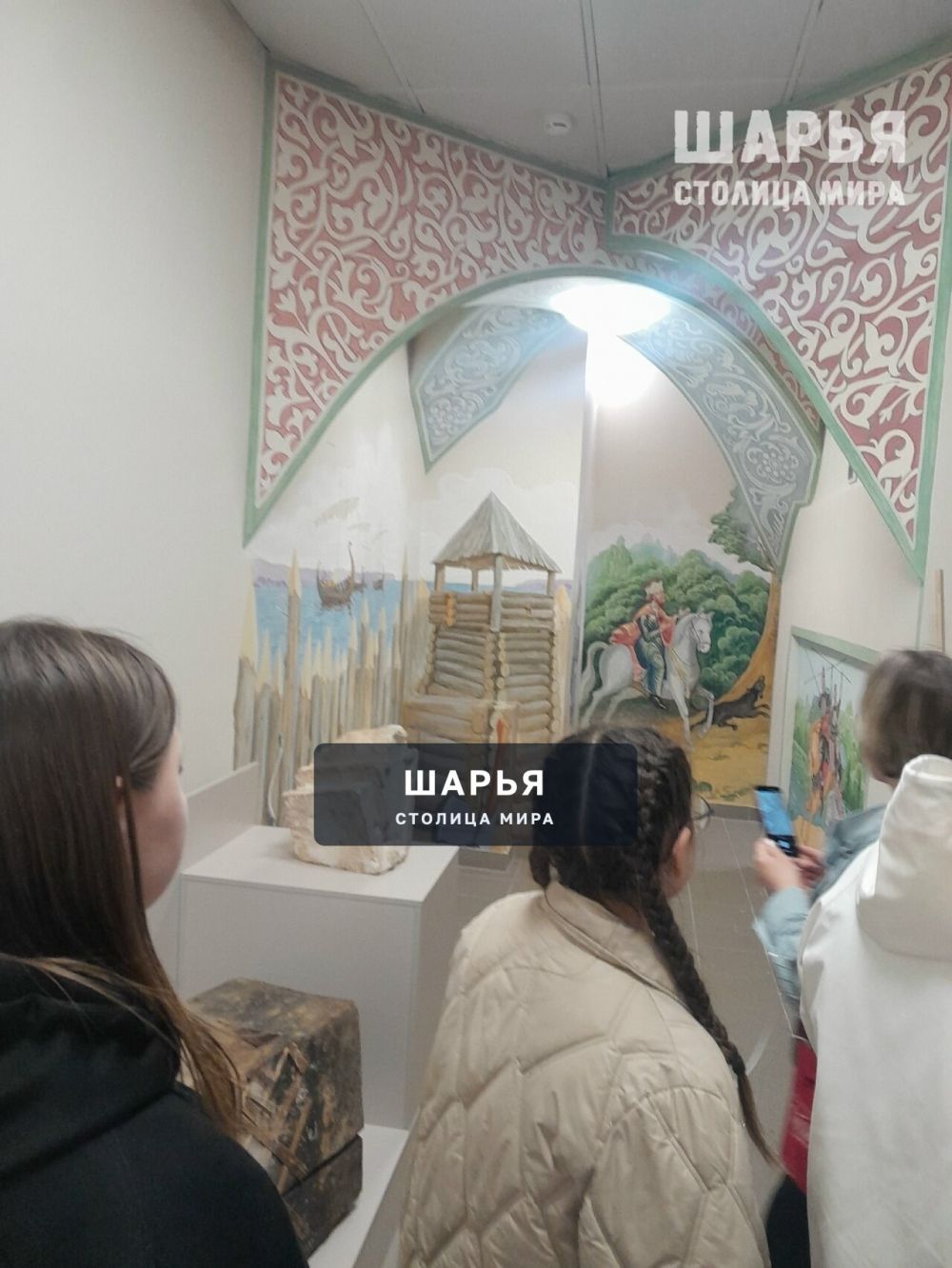 Команда школы №21 Шарьи приняла участие в Фестивале школьных служб примирения — Шарья — фото 2