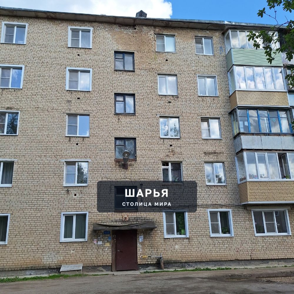 Жители Шарьи и особенно мамочьки с маленькими детьми осуществляющих переход с ул. 50 лет… — Шарья