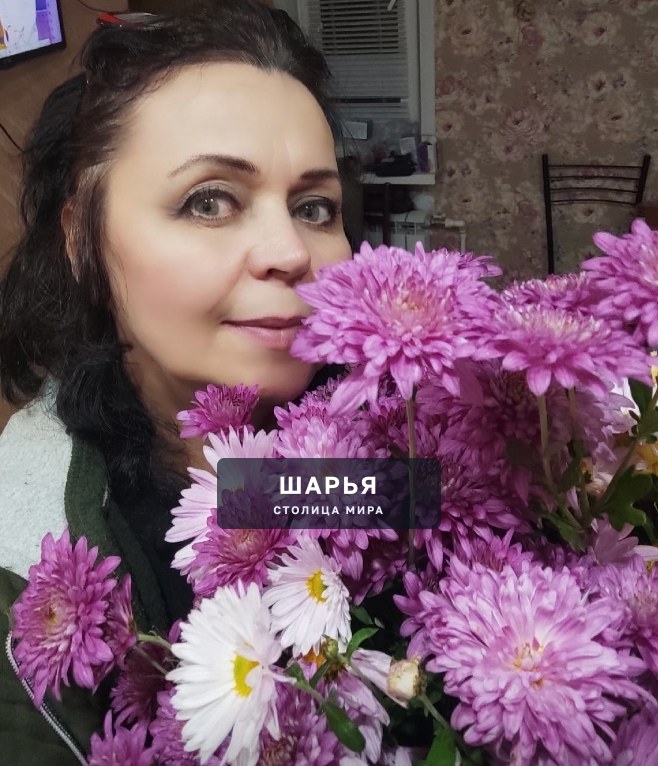 19 марта 2026 года — Шарья