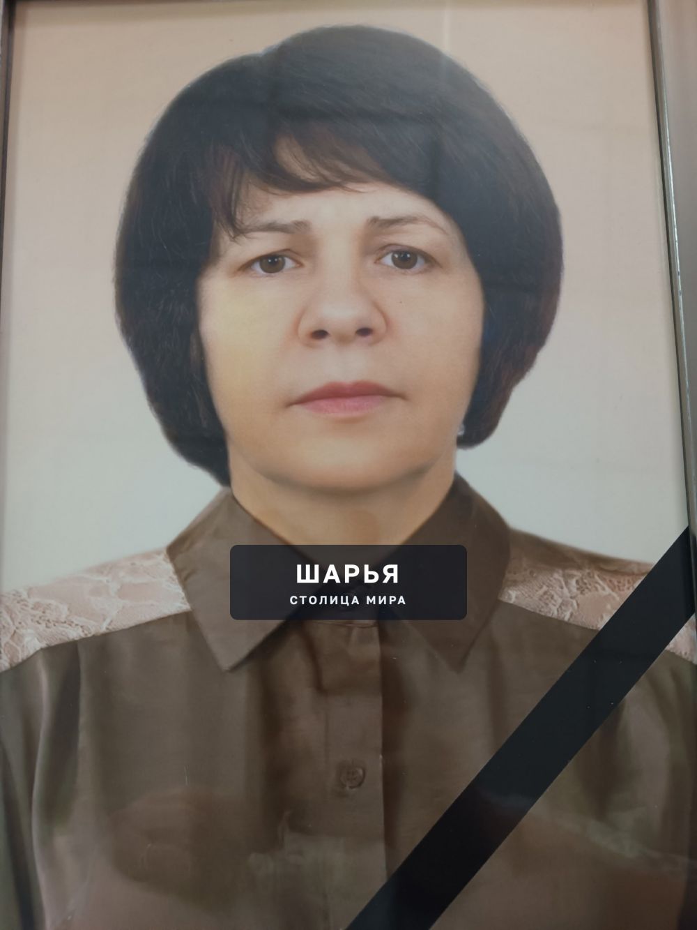 С глубокой скорбью сообщаем, что 02.08.2026 на 62 году жизни скоропостижно скончалась наша… — Шарья