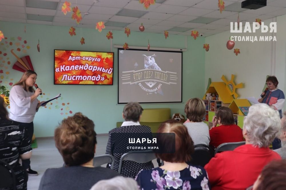 Дебют нового формата мероприятий в Центральной библиотеке прошел на "Ура!" — Шарья — фото 3