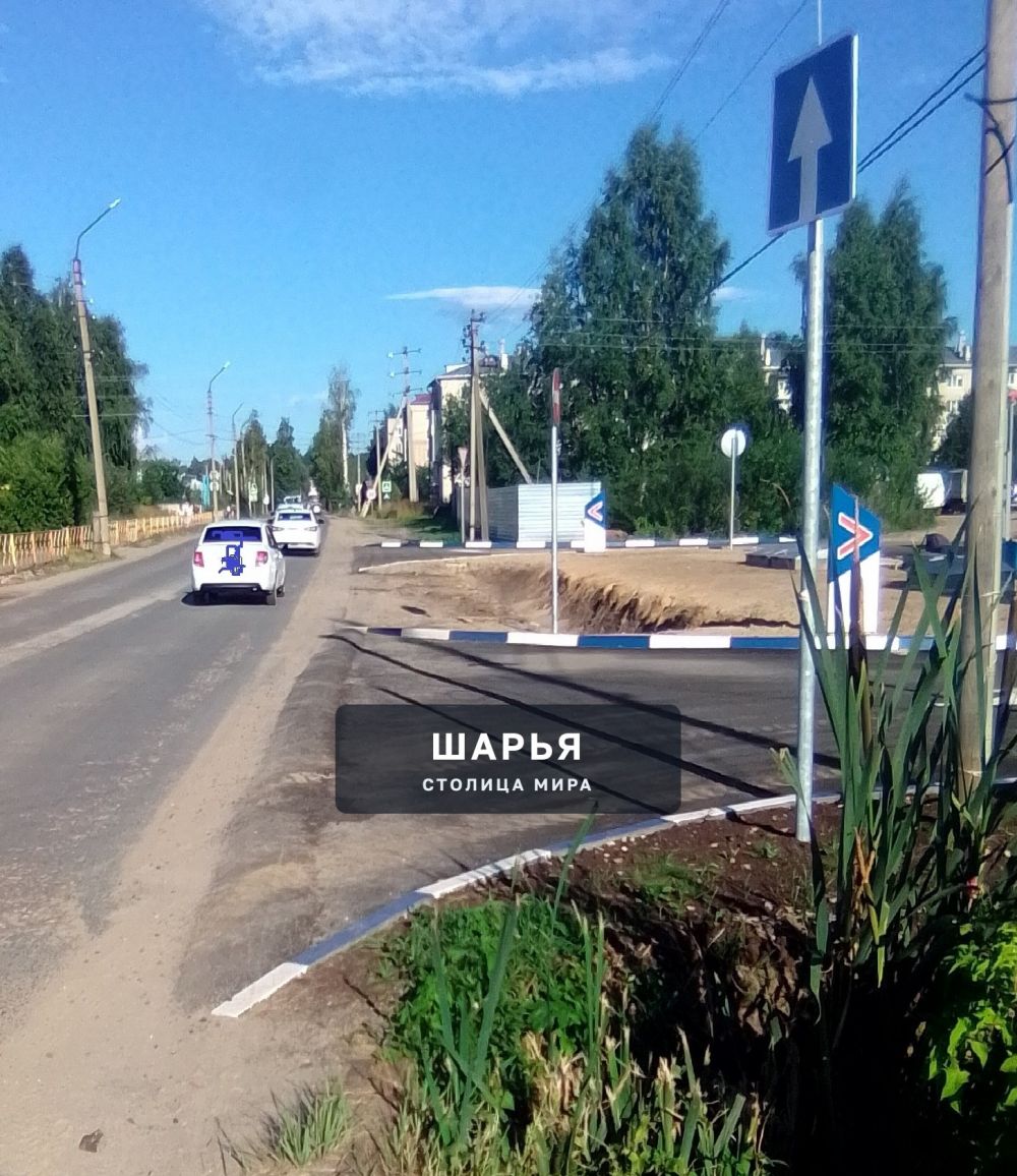 Публикация «Публичное обращение к администрации г. Шарья и руководству АЗС, что расположена на… — фото 3