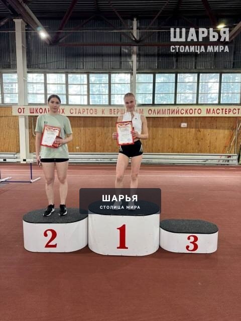 Наши первые чемпионы!!!!!!!!!!! — Шарья — фото 1