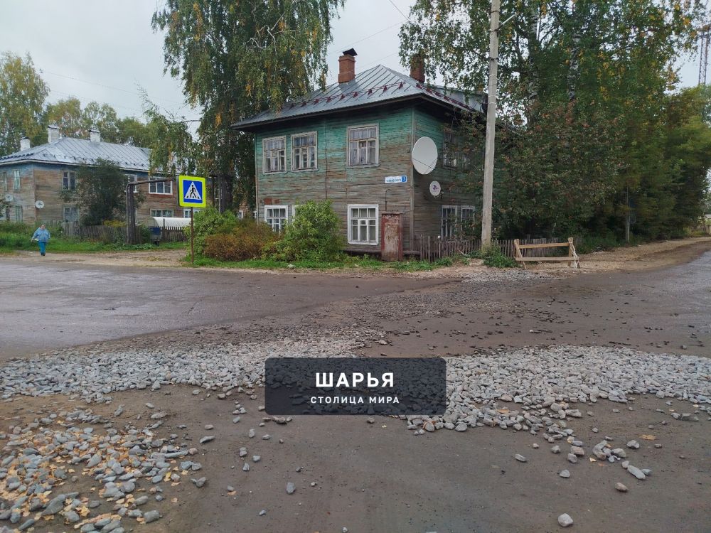 Очень давно хотелось поднять тему, вот по этим крупным камням, находящимся на проезжей части… — Шарья