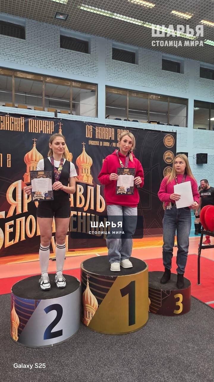 Шарьинка вновь в числе лучших - поздравляем и гордимся! — Шарья — фото 3