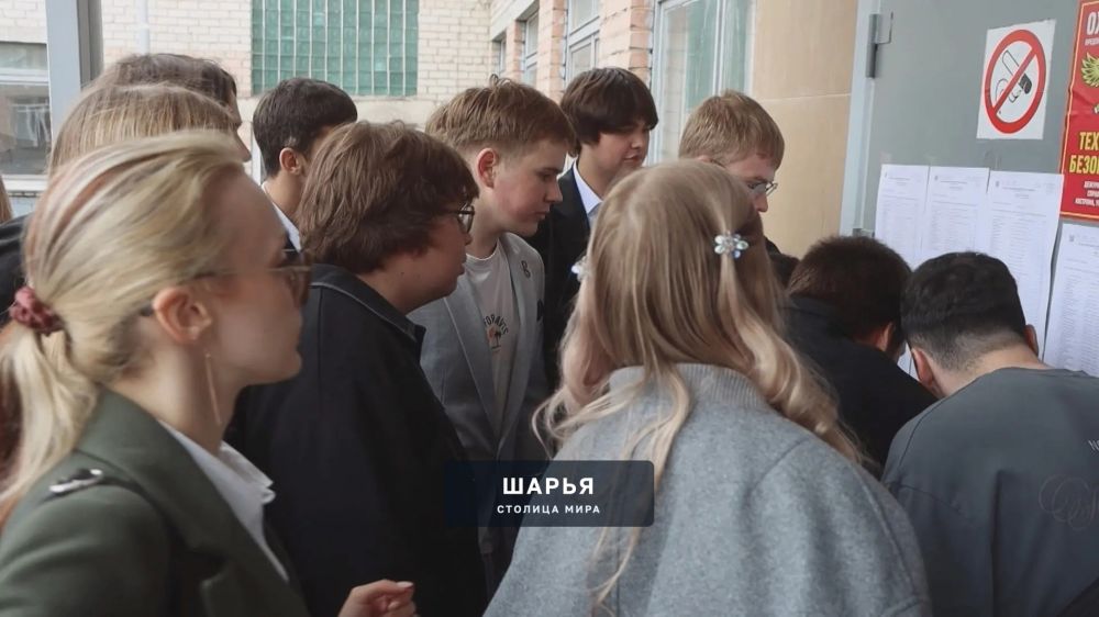 100-балльников в Костромской области стало значительно больше — Шарья