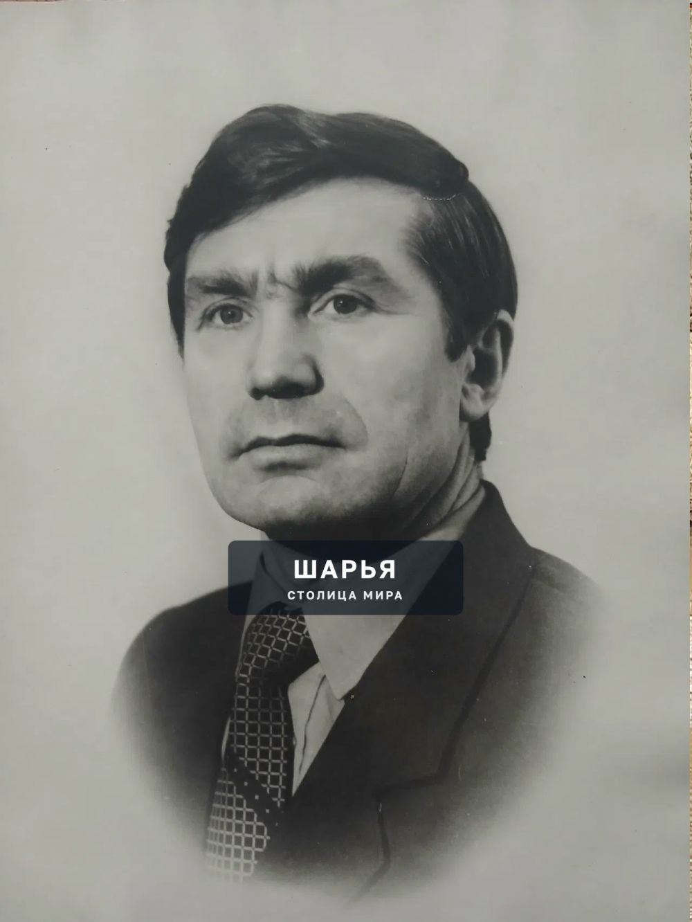 1 июня исполняется 40 дней как перестало биться сердце нашего дорогого и любимого Громова… — Шарья