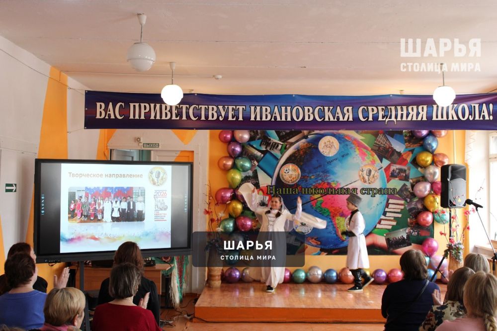 В Шарьинском районе прошёл Единый методический день — Шарья — фото 4