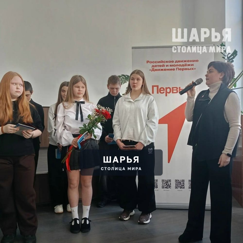 Пятнадцать юных жителей Шарьинского округа получили паспорта — Шарья — фото 4