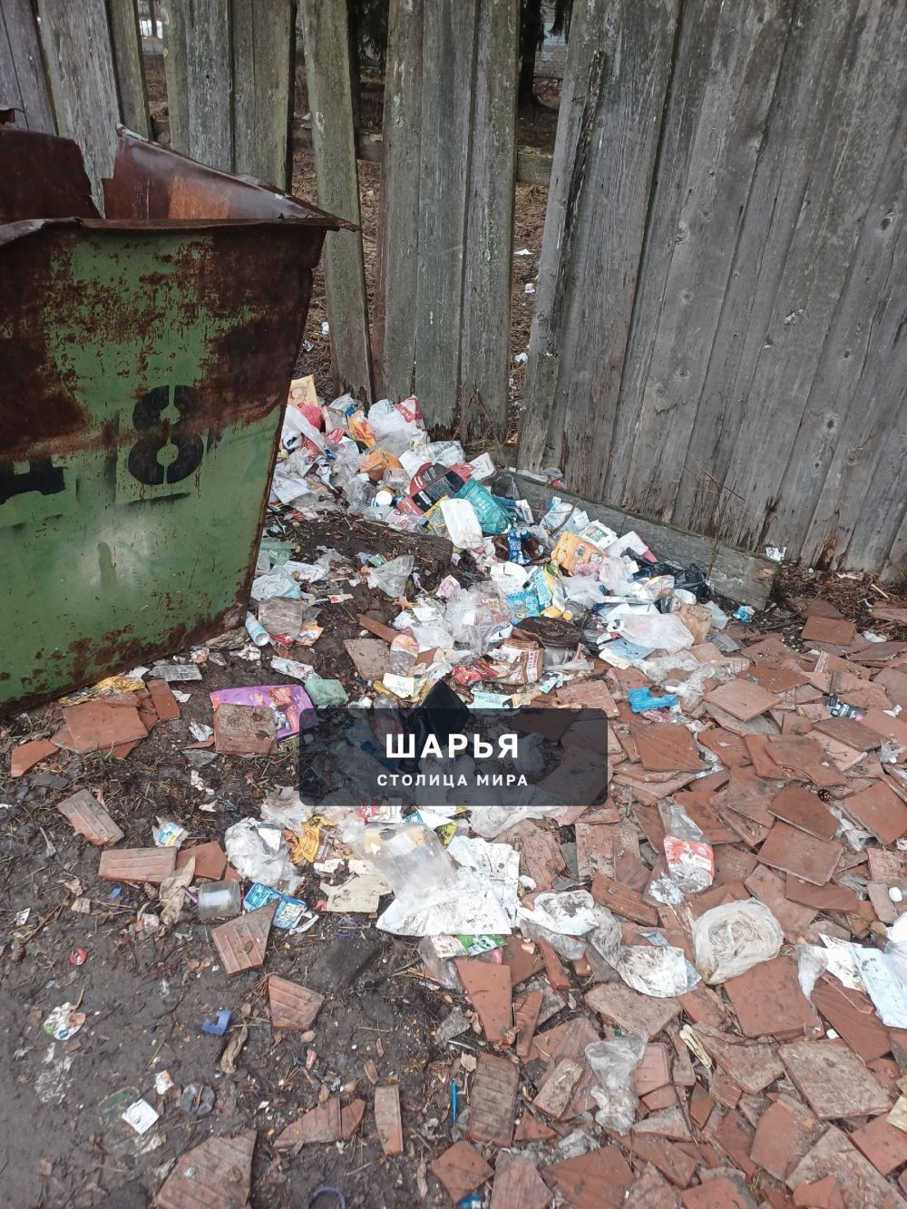 Контейнерная мусорная площадка 8 и 1 домов Юбилейная — Шарья
