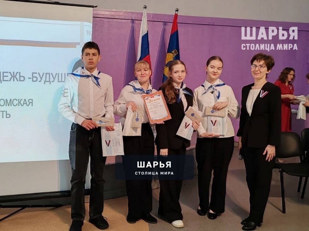 В Шарье прошел День молодого избирателя — Шарья — фото 9