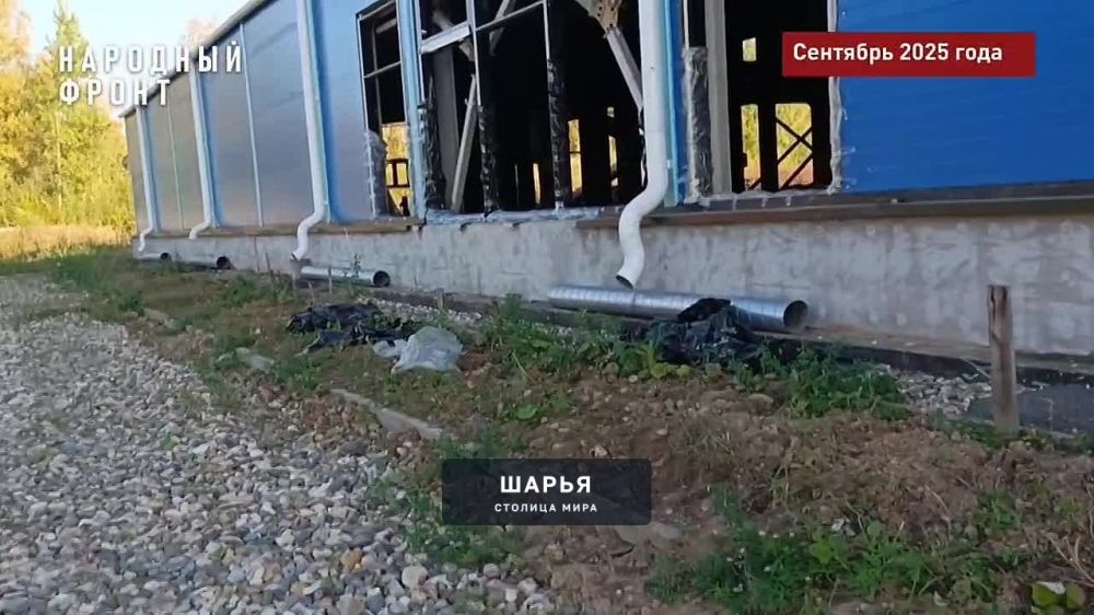 Трехлетний овертайм: ледовую арену в Шарье достраивают очень медленно — Шарья